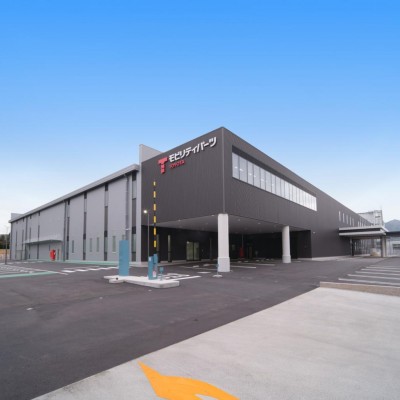 トヨタモビリティパーツ株式会社 静岡支社 本部 部品センター 営業所