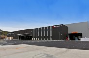トヨタモビリティパーツ株式会社 静岡支社 本部 部品センター 営業所