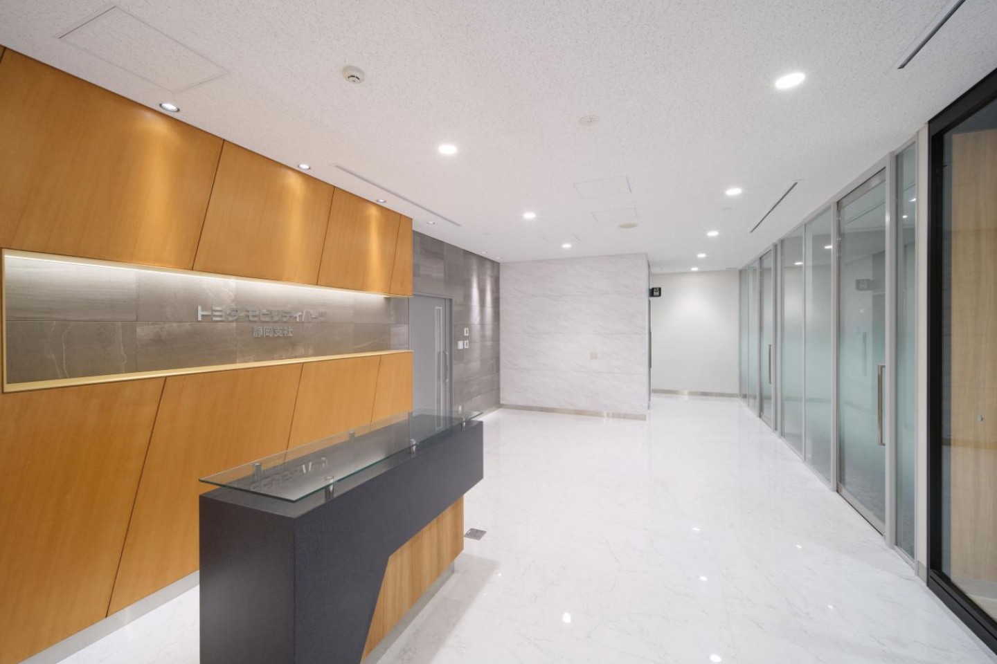 トヨタモビリティパーツ株式会社 静岡支社 本部 部品センター 営業所