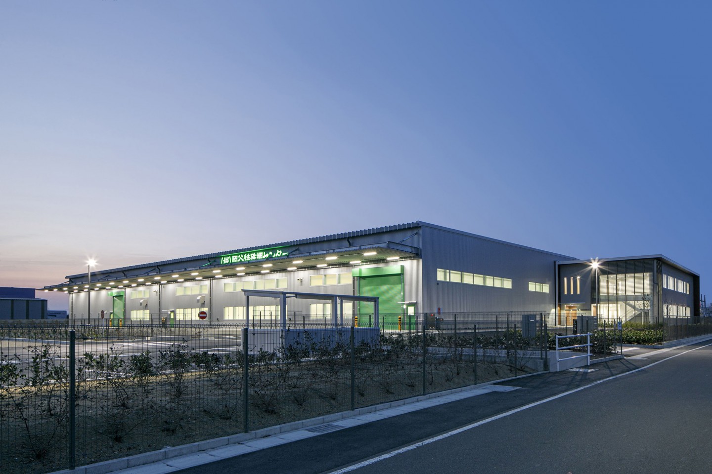 株式会社 岡谷特殊鋼センター