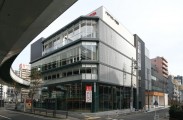 トヨタカローラ愛知株式会社 本社