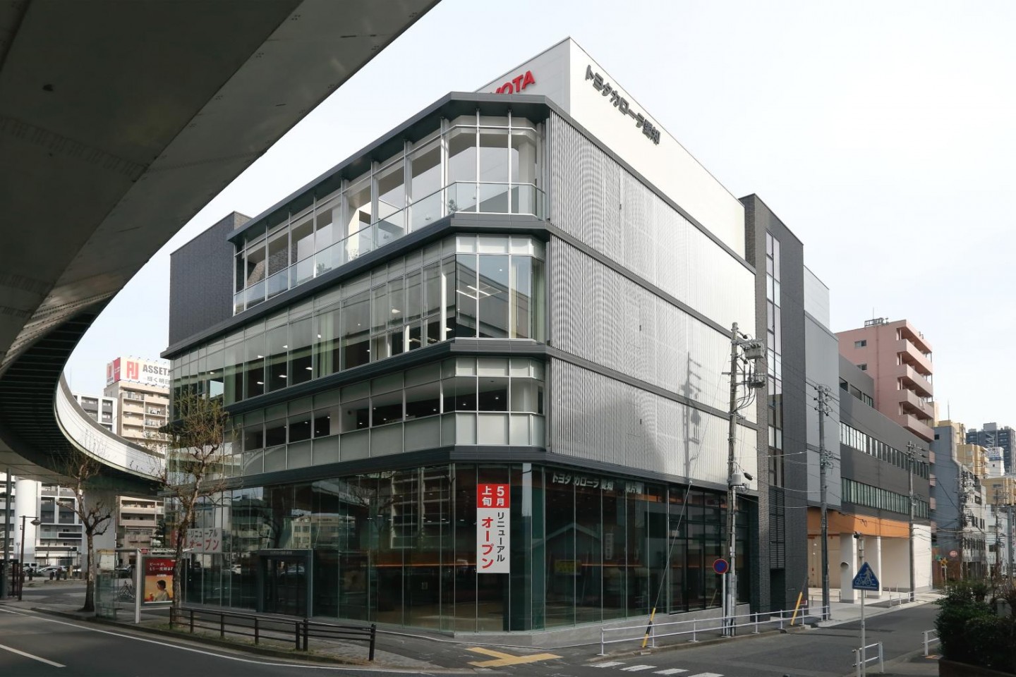 トヨタカローラ愛知株式会社 本社