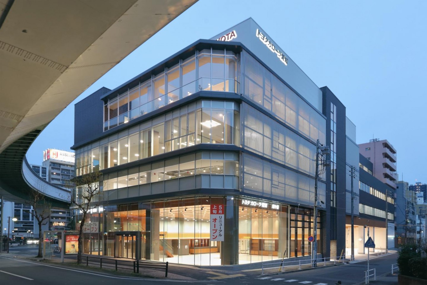 トヨタカローラ愛知株式会社 本社