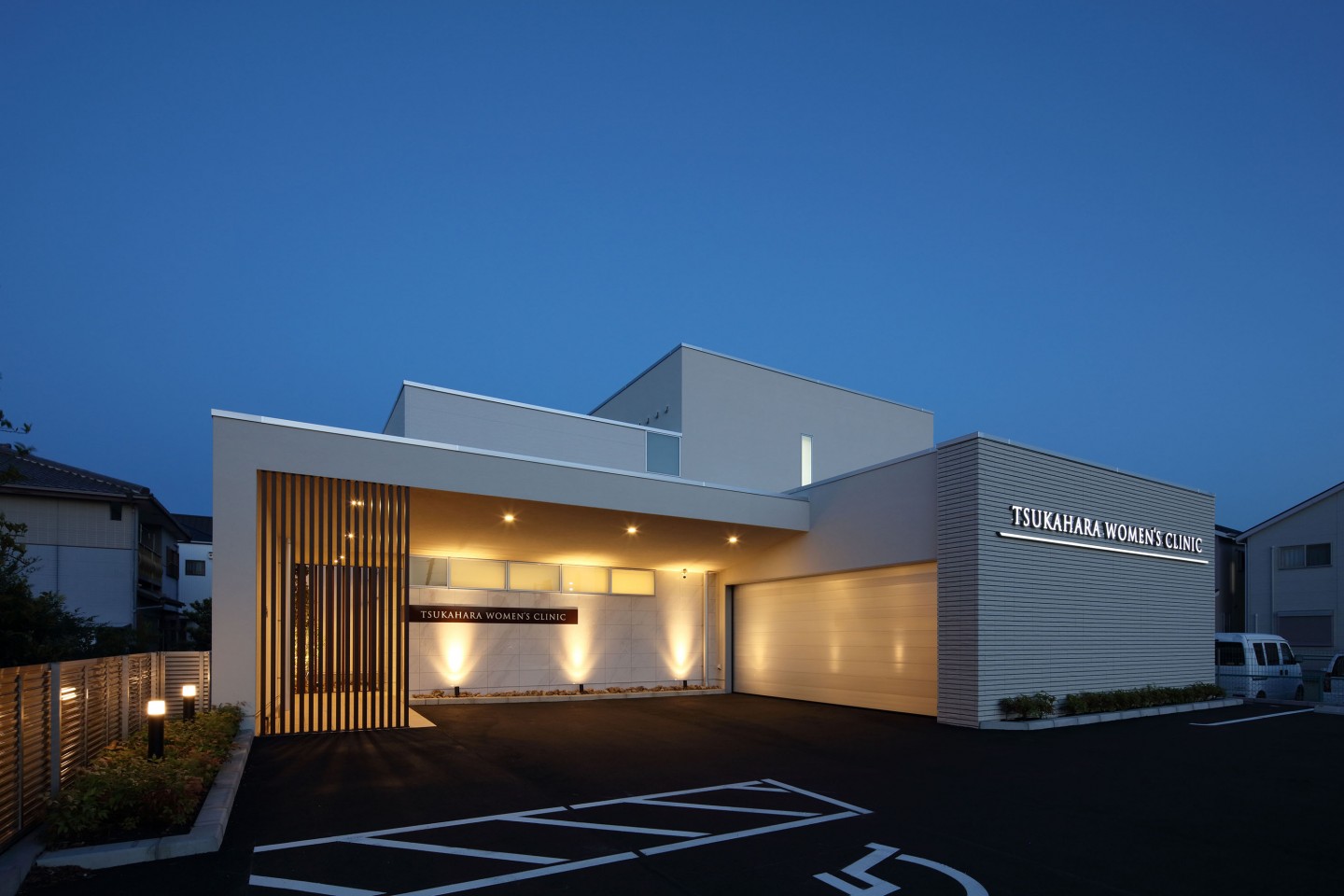 つかはらウィメンズクリニック