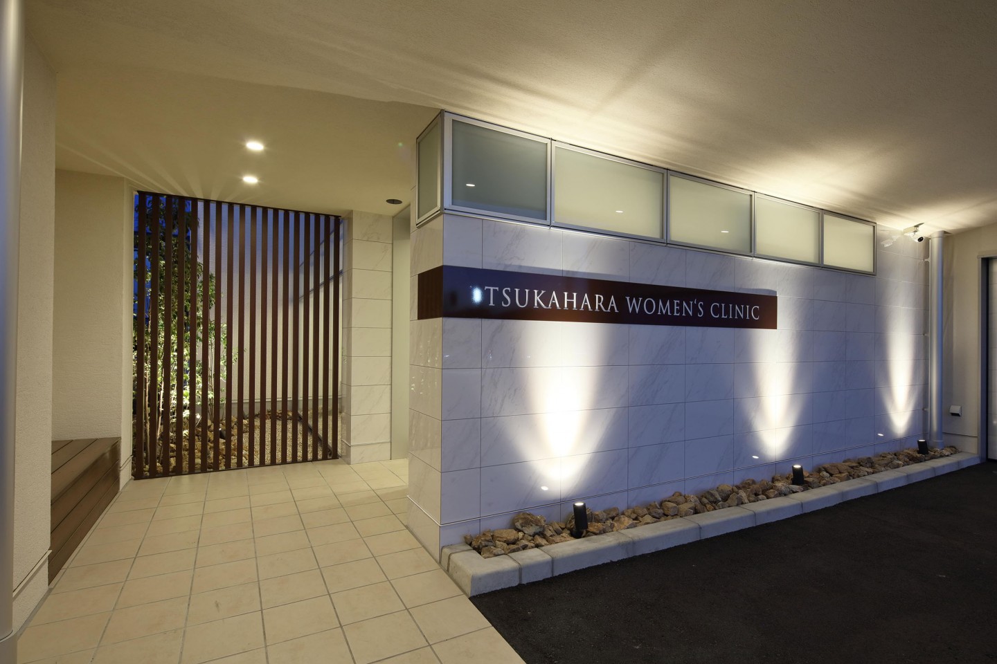 つかはらウィメンズクリニック
