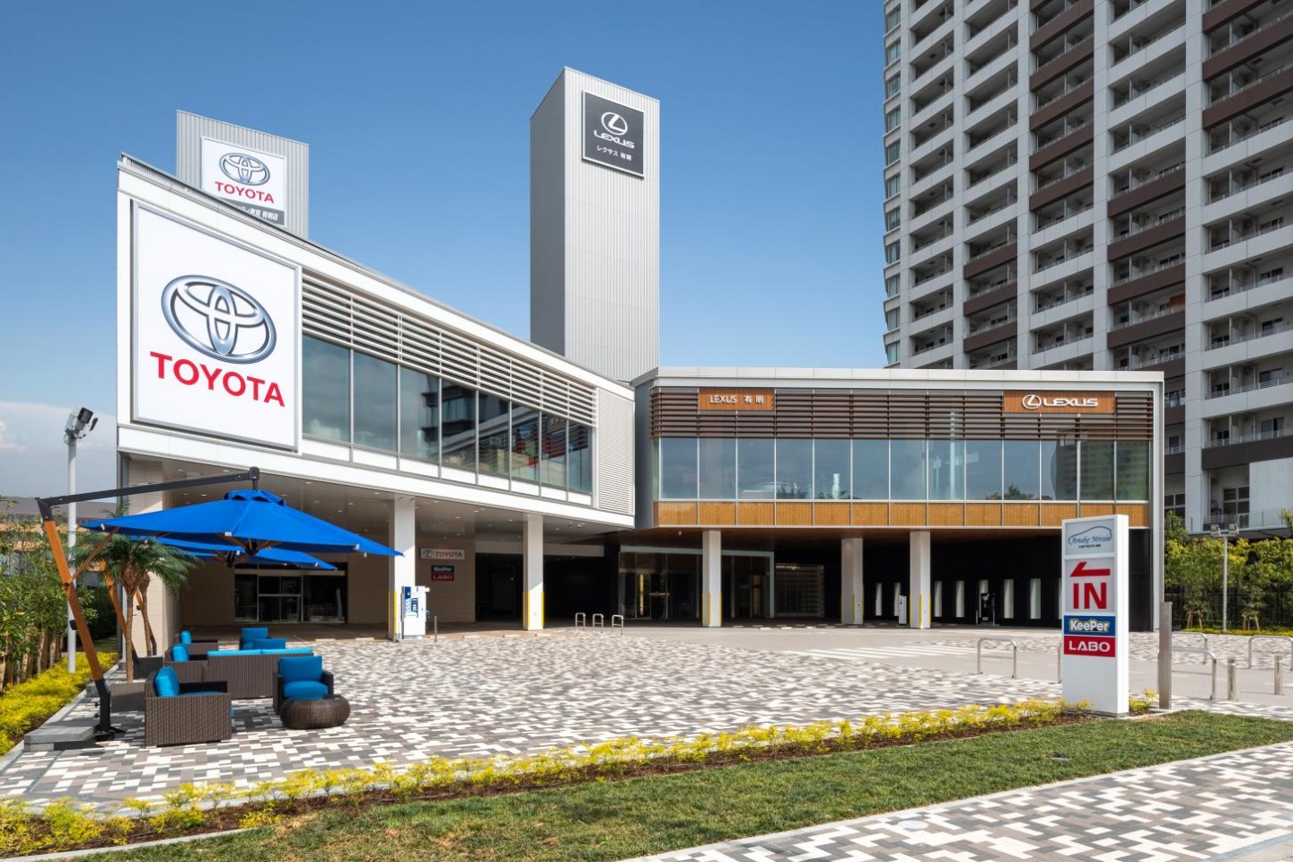 トヨタモビリティ東京株式会社 有明店/レクサス 有明