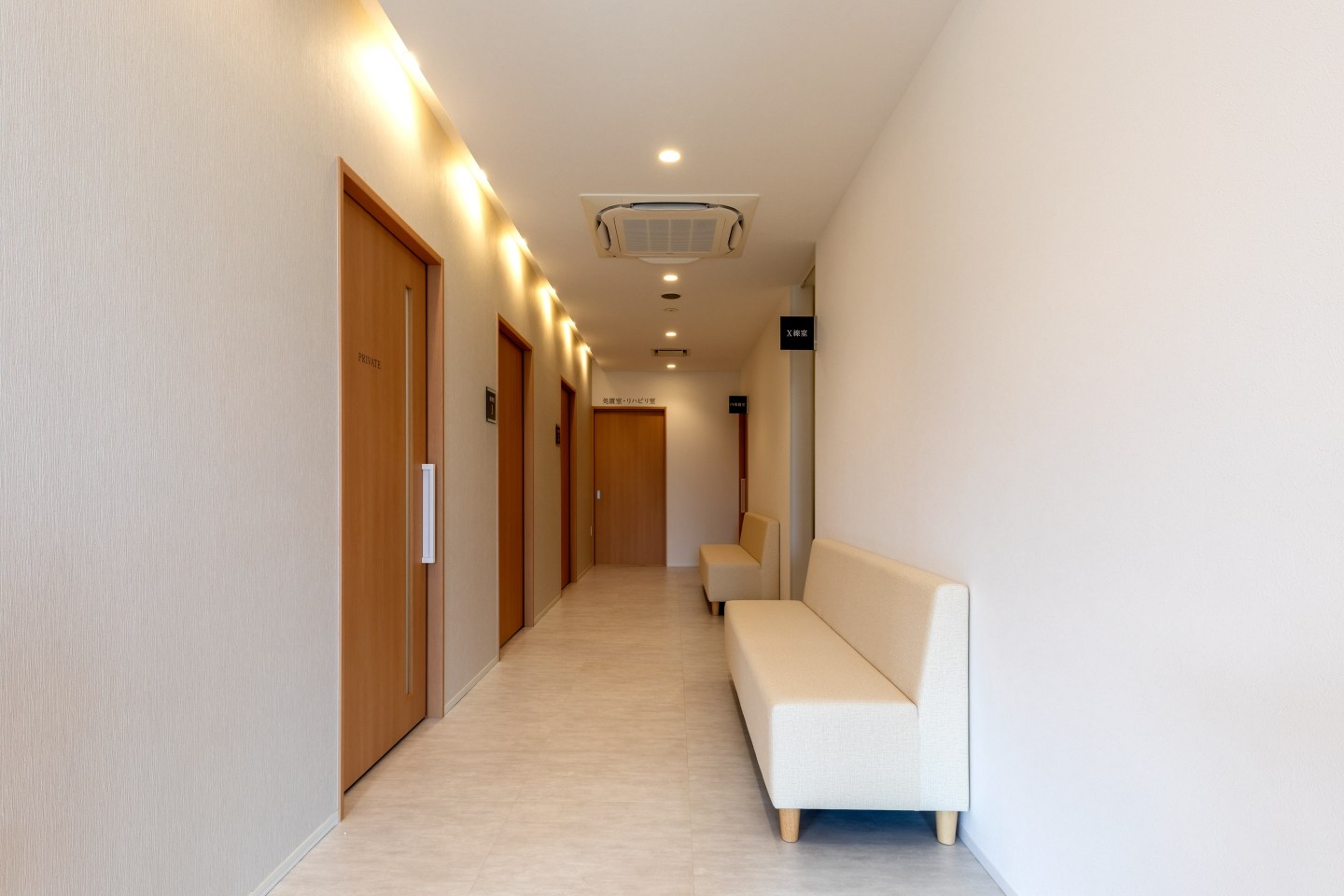 吉岡内科クリニック