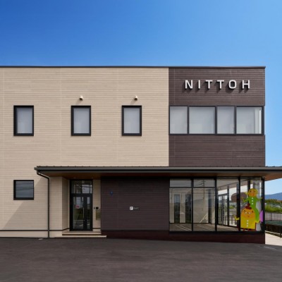 株式会社NITTOH 奈良事業所