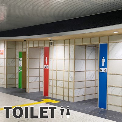 名古屋市営地下鉄トイレ リニューアル工事
