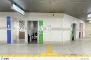 名古屋市営地下鉄トイレ リニューアル工事