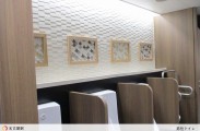 名古屋市営地下鉄トイレ リニューアル工事