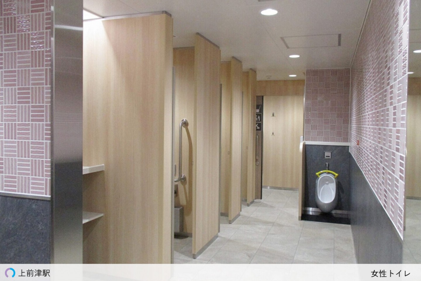 名古屋市営地下鉄トイレ リニューアル工事