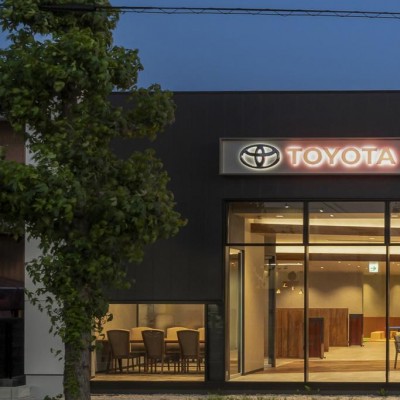愛知トヨタWEST株式会社 稲沢国府宮店