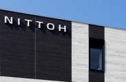 株式会社NITTOH 東京西事業所