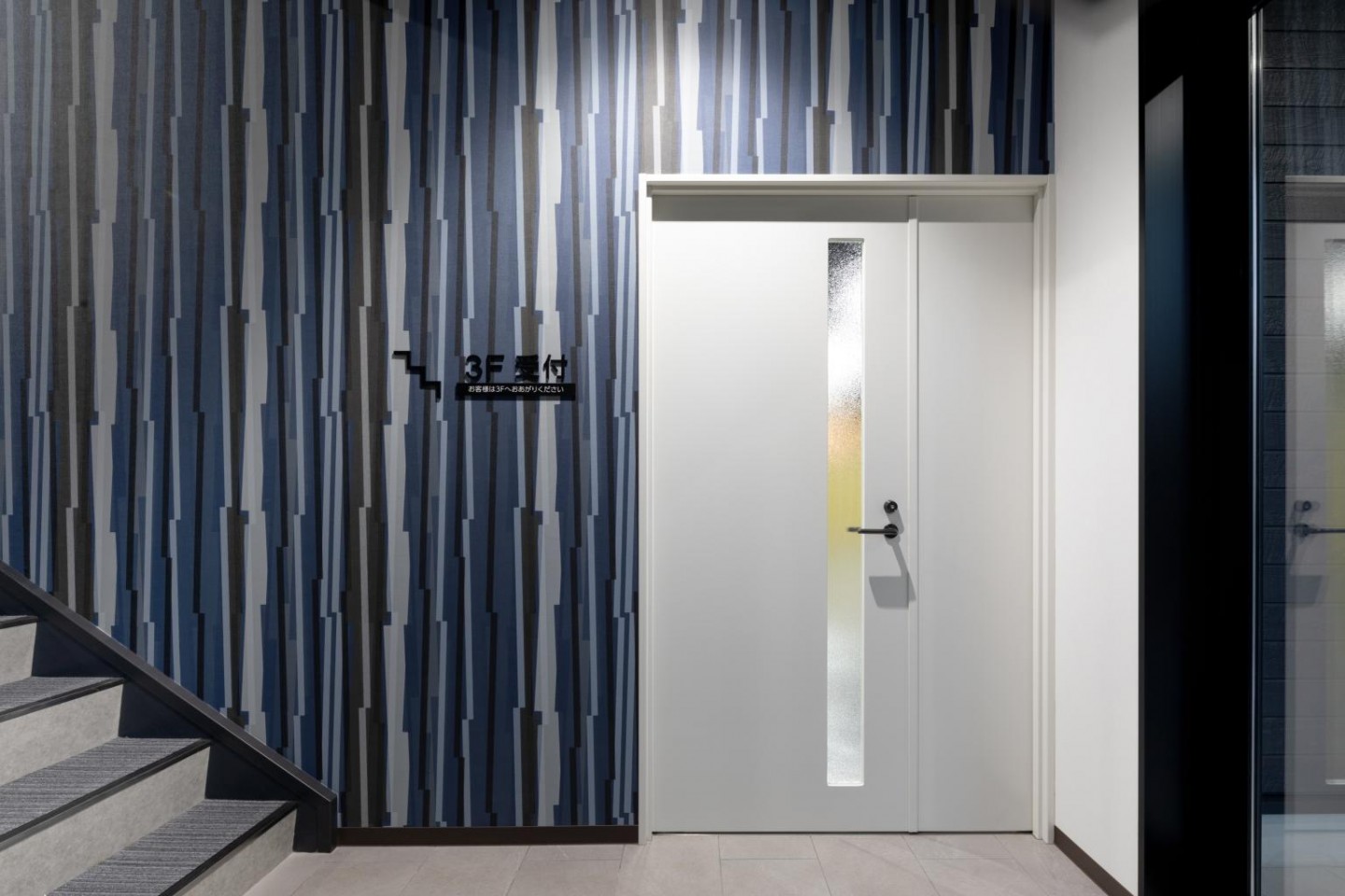 株式会社NITTOH 東京西事業所