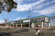 福岡トヨペット株式会社  飯塚店