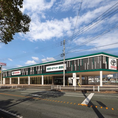 福岡トヨペット株式会社  飯塚店