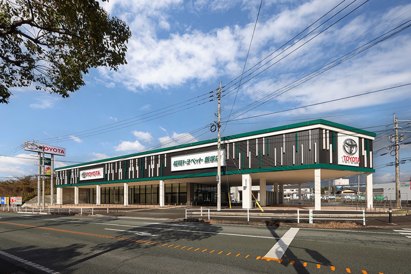 福岡トヨペット株式会社  飯塚店