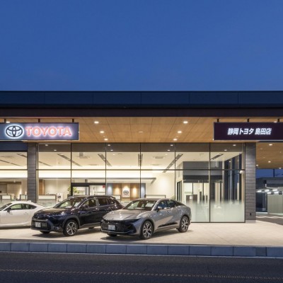 静岡トヨタ自動車株式会社 島田店